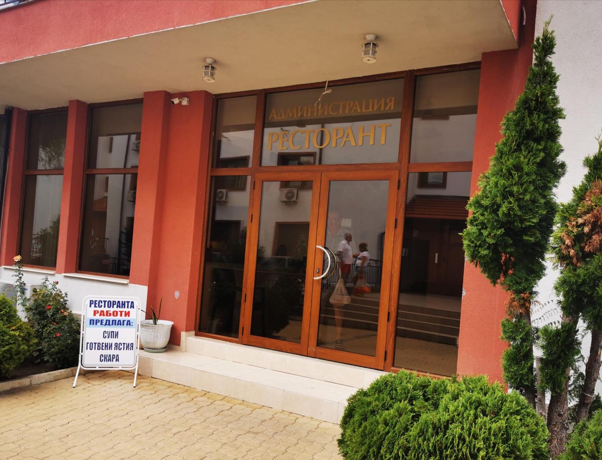 Tindaya Apartments Aheloy Zewnętrze zdjęcie